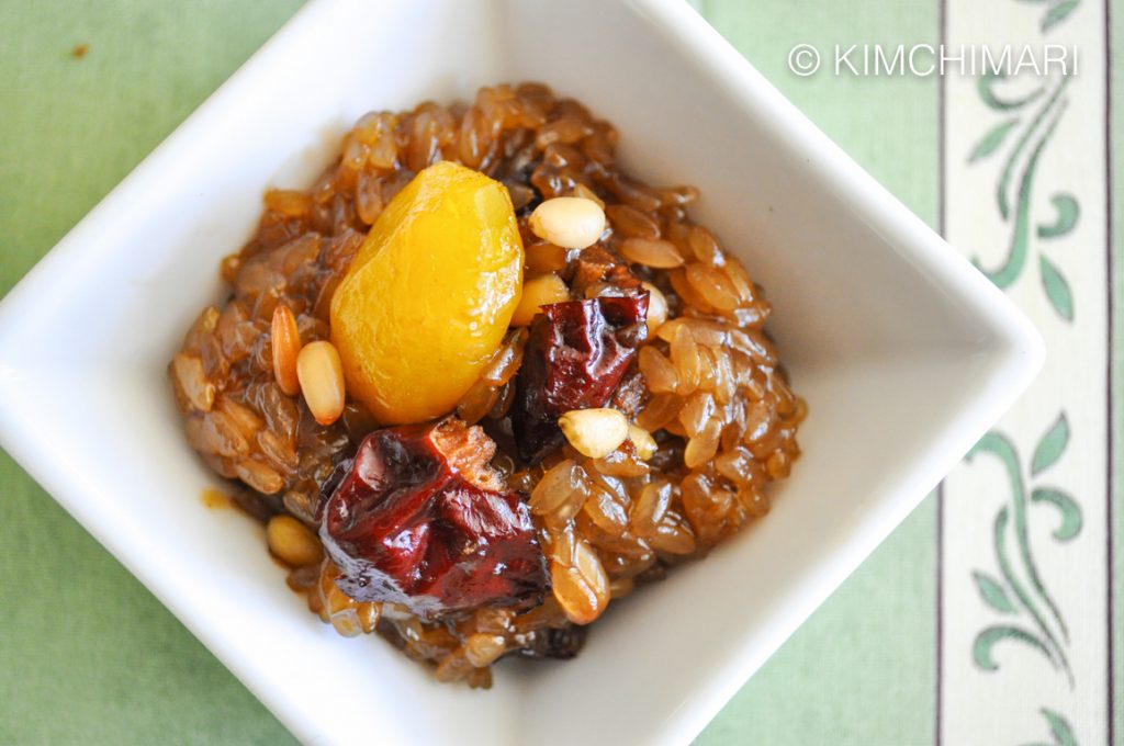 Sweetened rice with dried fruits and nuts